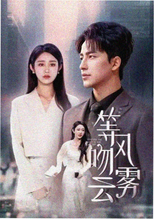 红杏影视 资讯